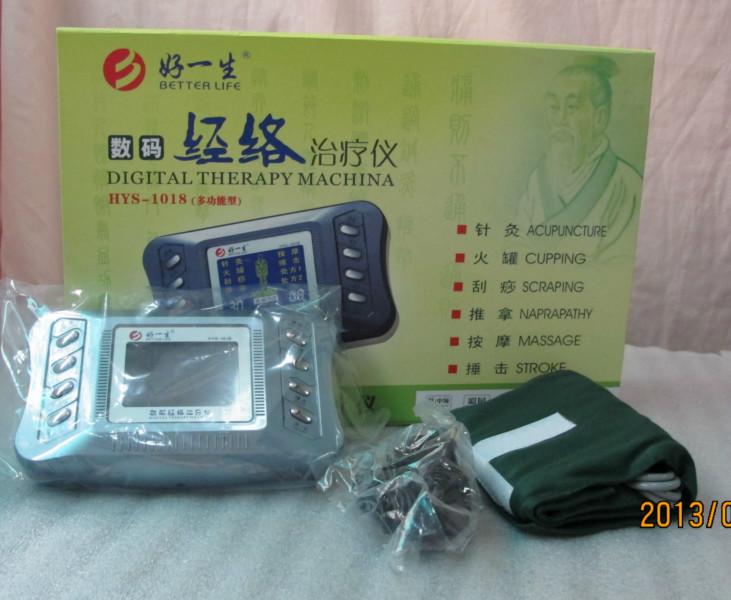 湖南多功能疾病探測(cè)儀詳細(xì)介紹圖片