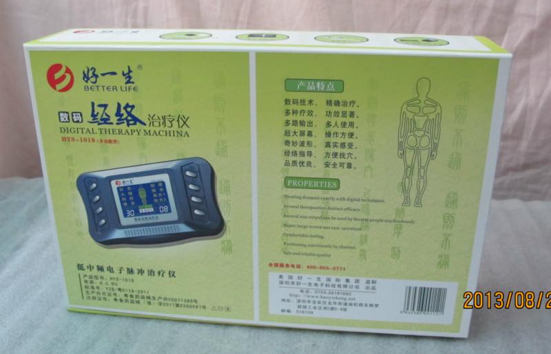 多功能疾病探測(cè)儀是哪里生產(chǎn)的？/多功能疾病探測(cè)儀的效果顯著