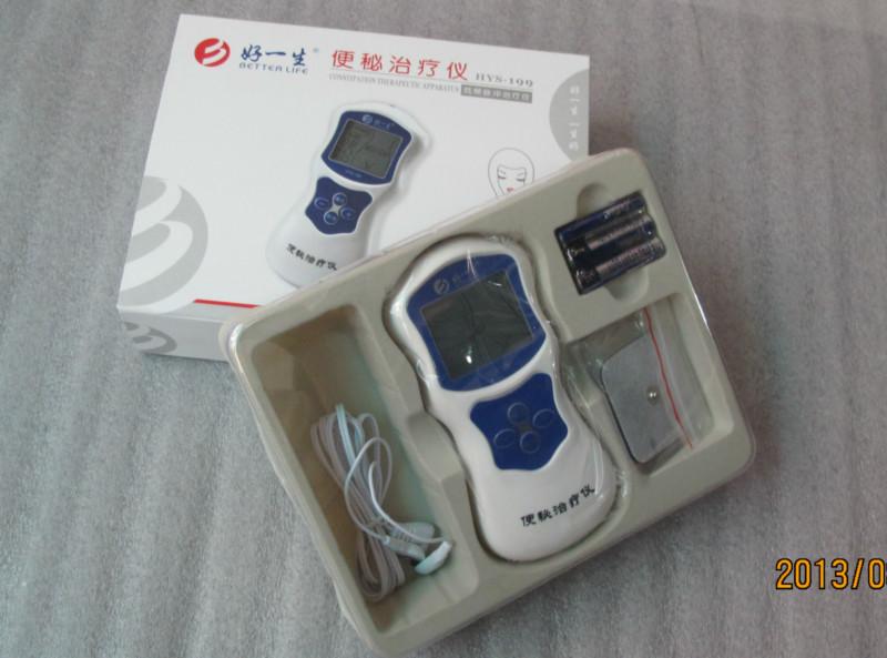 供應長沙*治療儀的價格