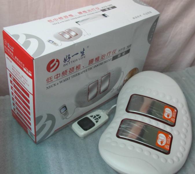 供應(yīng)湖南低中頻頸椎腰椎*儀的價(jià)格