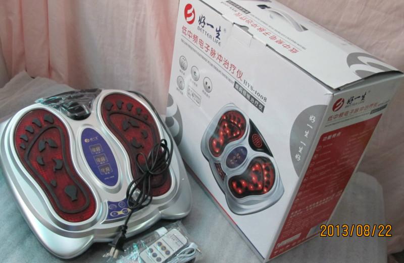 供應(yīng)低中頻電子脈沖儀地址