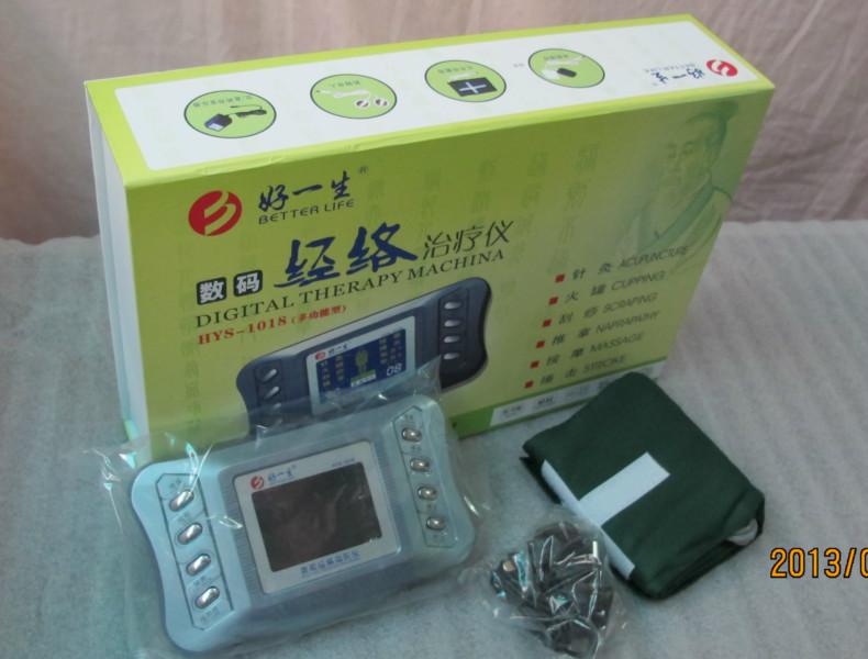 多功能疾病探測(cè)儀是哪里生產(chǎn)的？/多功能疾病探測(cè)儀的效果顯著