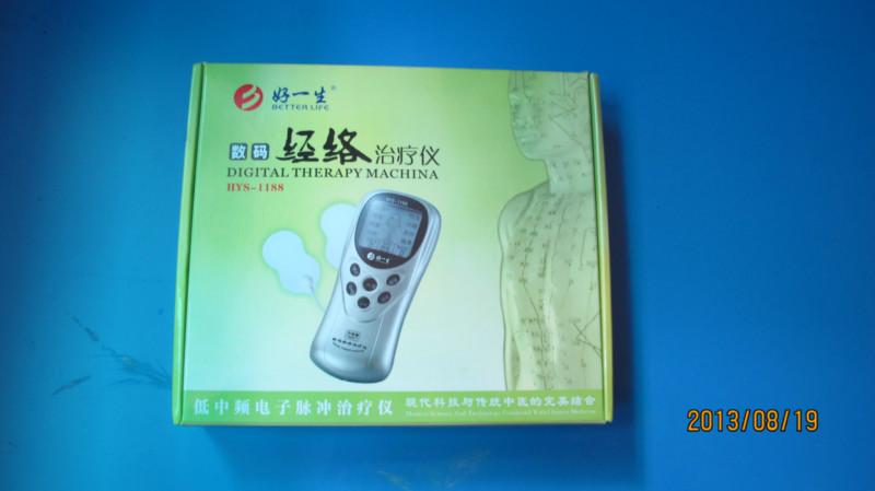 供應(yīng)數(shù)碼經(jīng)絡(luò)*儀圖片、價格