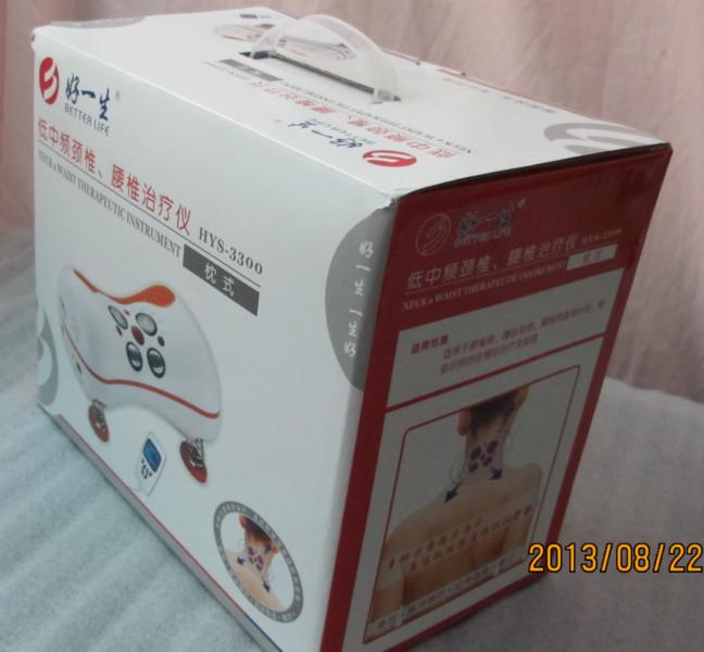 湖南頸椎治療儀報(bào)價(jià)圖片