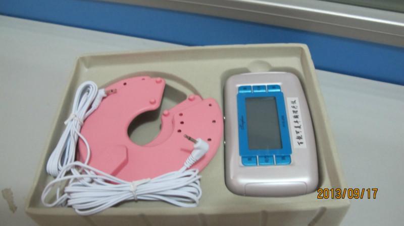 供應(yīng)*理療儀