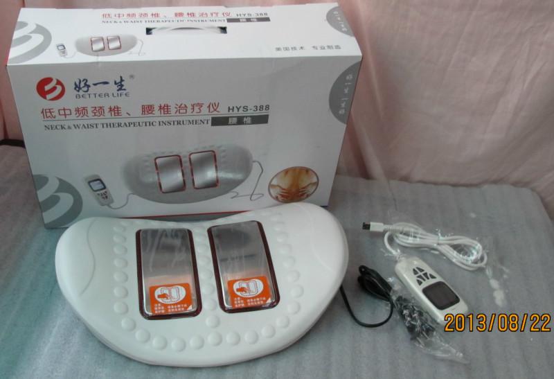 湖南哪里有買腰椎*儀