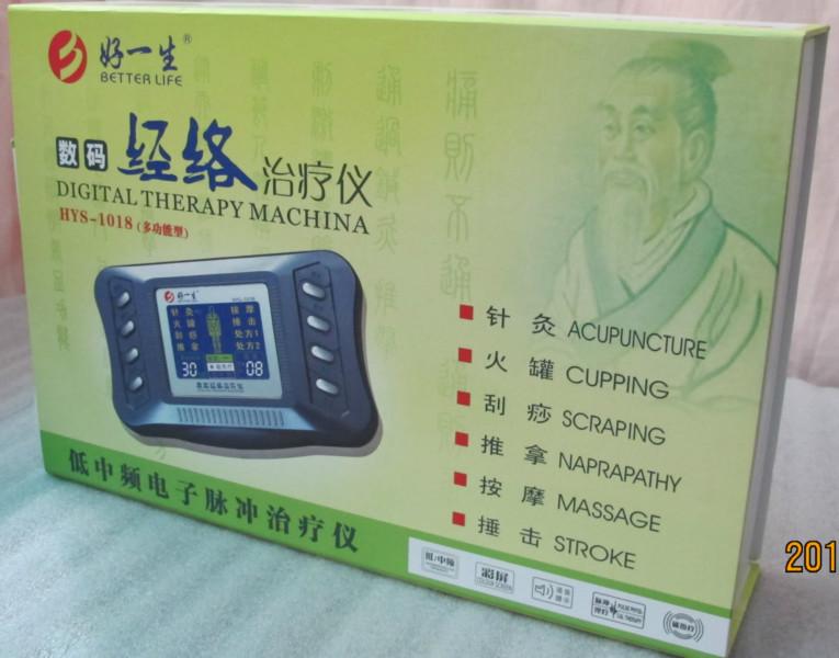 多功能疾病探測儀湖南總經(jīng)銷