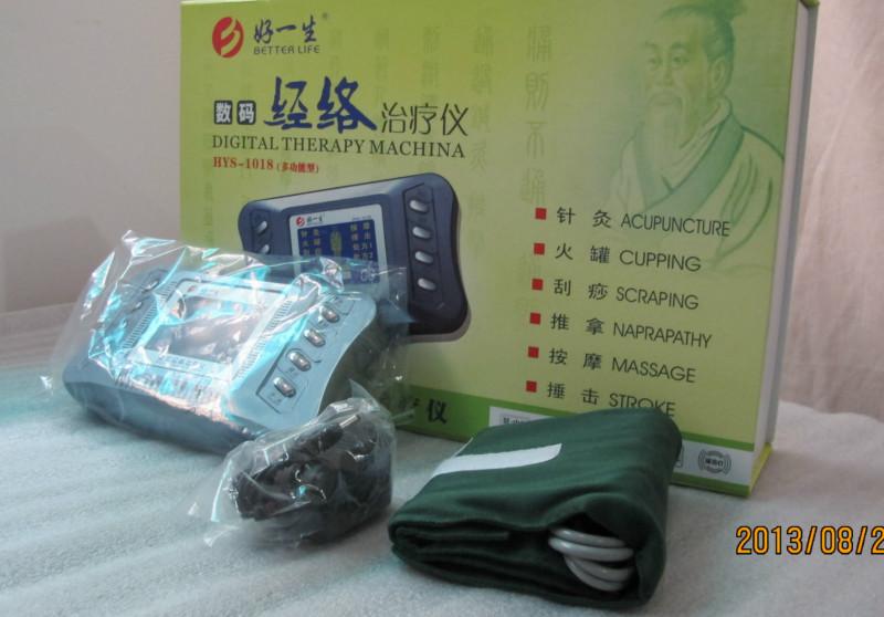 多功能疾病探測儀湖南總經(jīng)銷