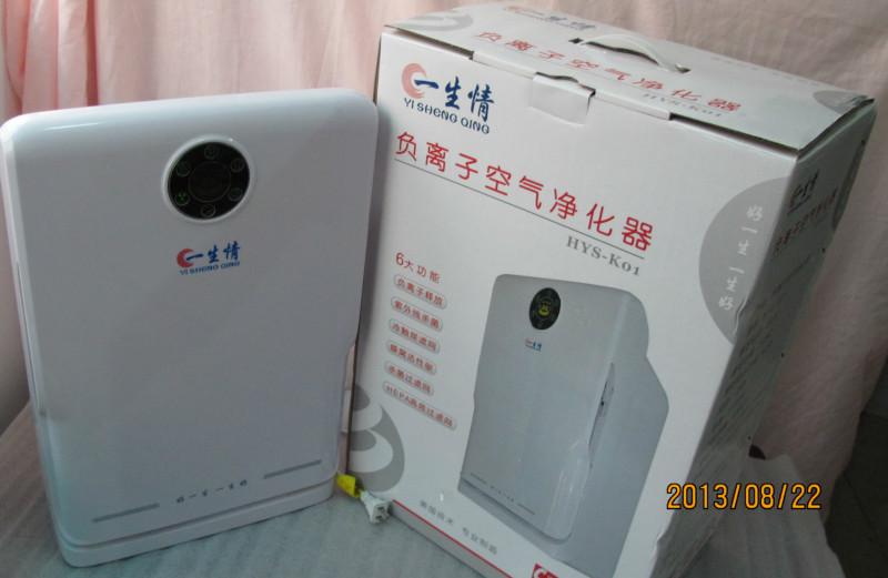 裝修房子*空氣中的*小妙招、負(fù)離子空氣凈化器湖南*