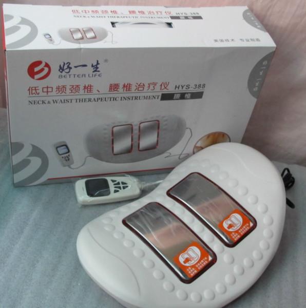 供應(yīng)優(yōu)質(zhì)產(chǎn)家腰椎*儀的價格