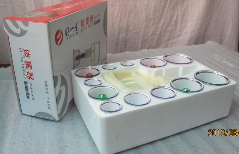 拔罐器的生產廠家/拔罐器的售價