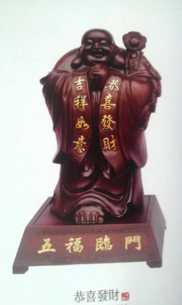 黑檀長沙總批發(fā)圖片