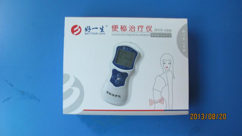 便秘治療儀的價格圖片
