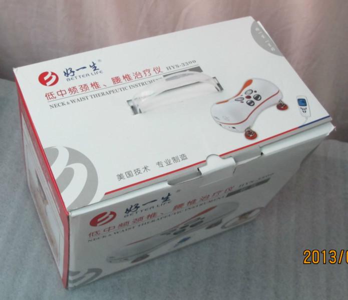 長沙頸椎*儀熱賣中