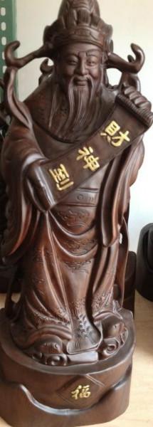 黑檀財神長沙總代圖片