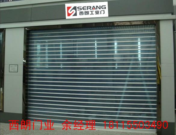 供應(yīng)蘇州水晶卷簾門