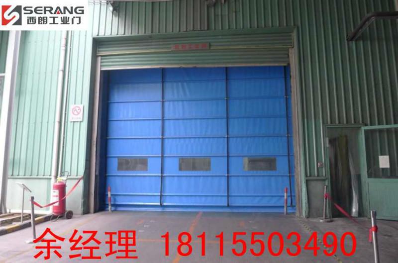 供應(yīng)太倉抗風(fēng)堆積門、柔性堆積門安裝、圖片、批發(fā)