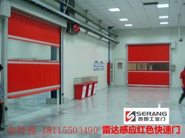 供應(yīng)湖州車間快速門(mén)、感應(yīng)快速門(mén)