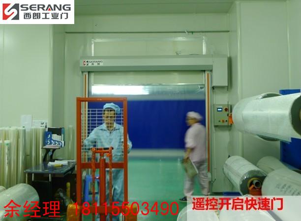 供應(yīng)湖州車間快速門(mén)、感應(yīng)快速門(mén)