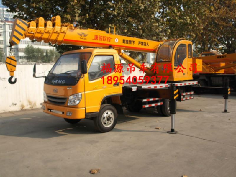 供應小吊車小吊車小吊車小吊車