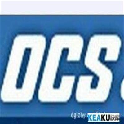 供應(yīng)張家港DHL快遞、張家港國(guó)際空運(yùn)、張家港OCS國(guó)際快遞