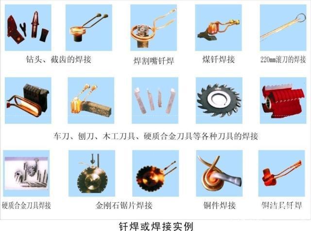 供應(yīng)上海輝曄50kw超音頻機(jī)淬火焊接