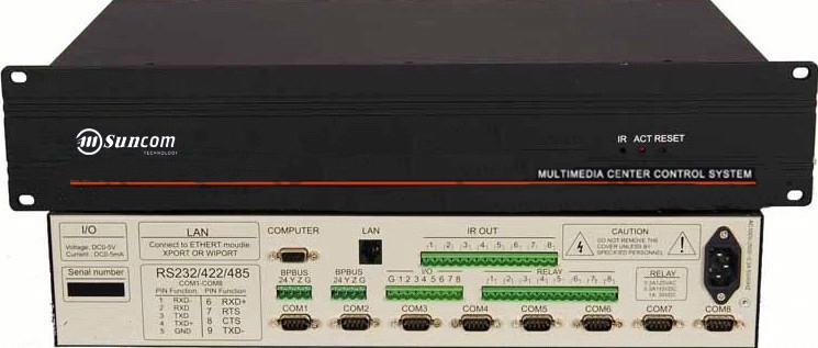 多媒体中控主机SUNC-CSII图片