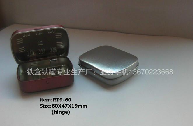 小小鐵盒廠家，小小小鐵盒廠家，小小鐵盒價格，深圳小小鐵盒