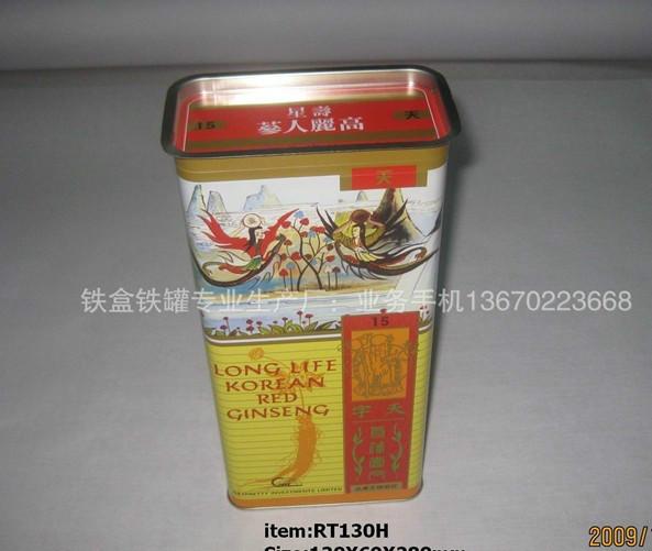 37.5g70g150g人參鐵罐圖片