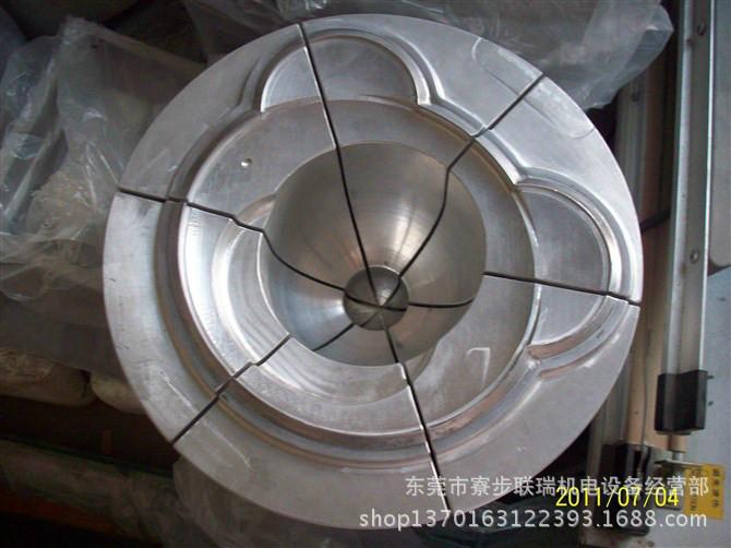 供應重慶風輪葉超聲波焊接機重慶風輪葉超聲波焊接機模具