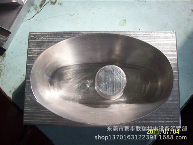 供應(yīng)重慶旋轉(zhuǎn)熔接超聲波焊接機重慶南岸區(qū)超聲波焊接機