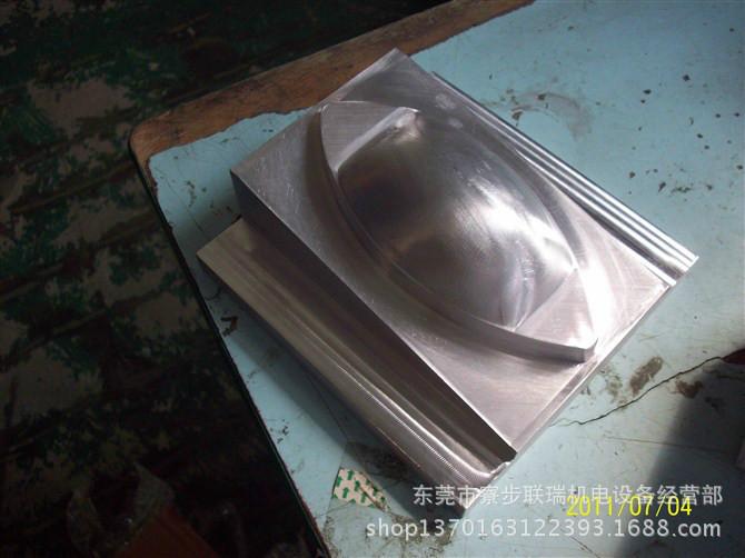 供應(yīng)廣東玩具水槍超聲波焊接機(jī)廣東玩具水槍超聲波焊接機(jī)模具生產(chǎn)廠家