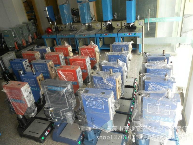 供應(yīng)南充超音波塑料焊接機南充塑焊機