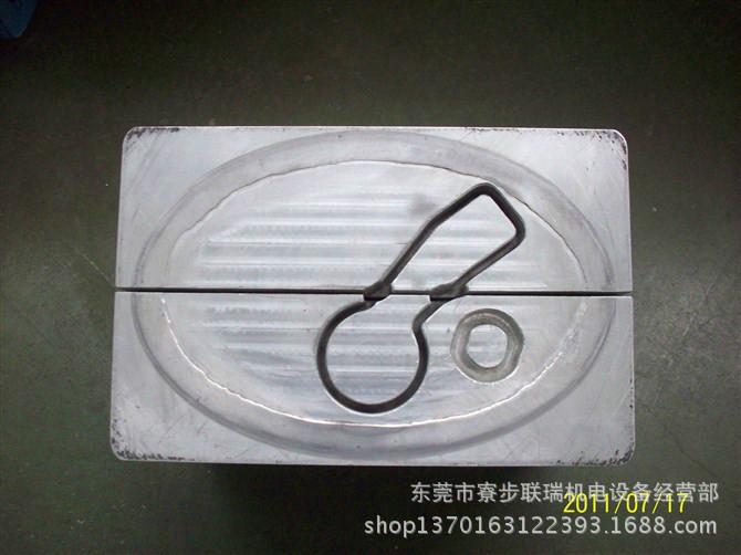 供應(yīng)廣東遙控車船超聲波焊接機(jī)塑料玩偶超聲波焊接機(jī)水槍超聲波焊接機(jī)