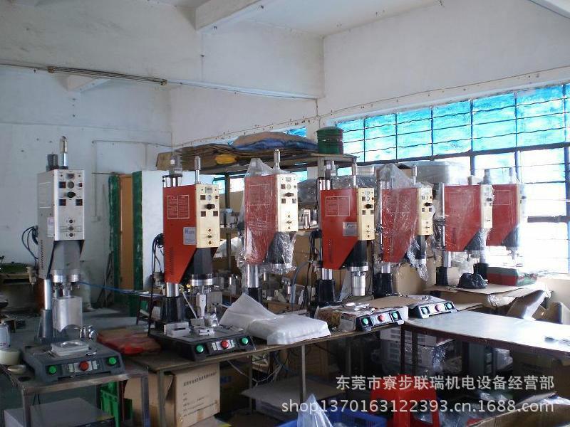 供應(yīng)瀘州超音波塑料焊接機(jī)價格
