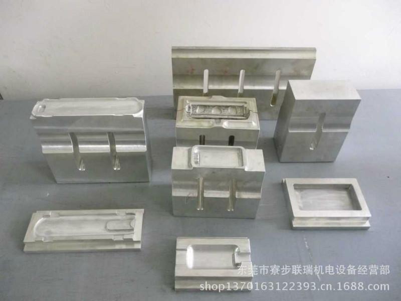 供應(yīng)重慶超音波塑料焊接設(shè)備模具