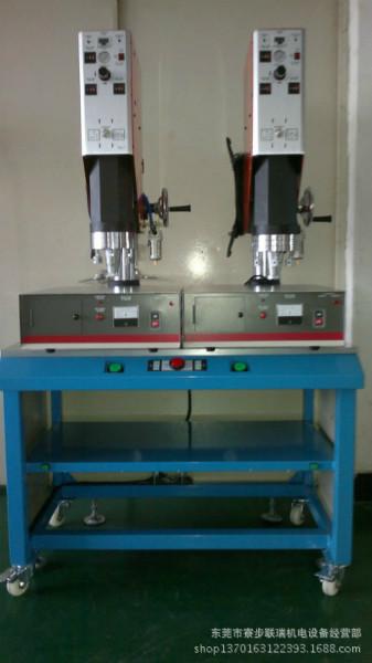 供應(yīng)遂寧超聲波塑料焊接機遂寧超聲波