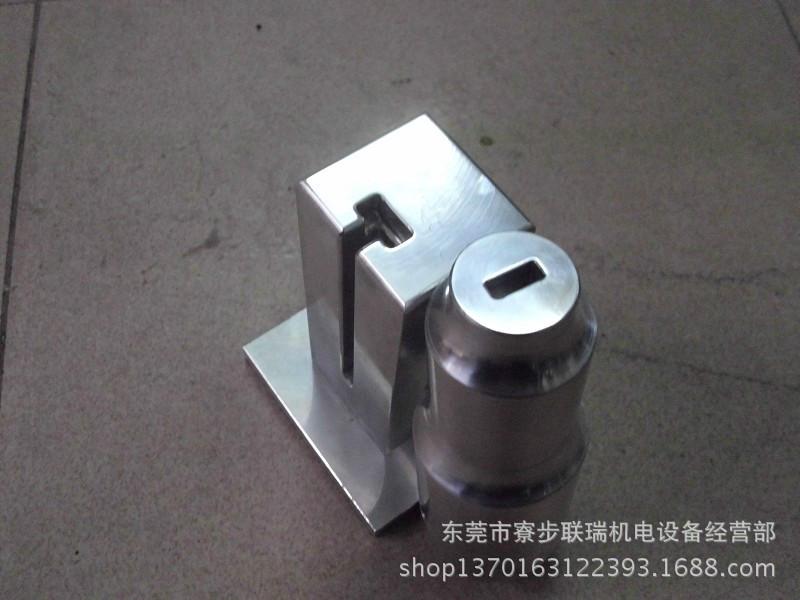 供應(yīng)深圳玩具搶超聲波焊接機(jī)模具