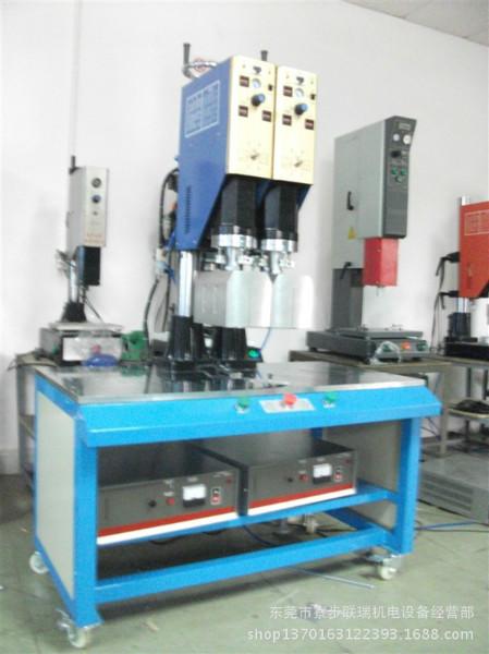 供應(yīng)合江超音波塑料焊接機(jī)