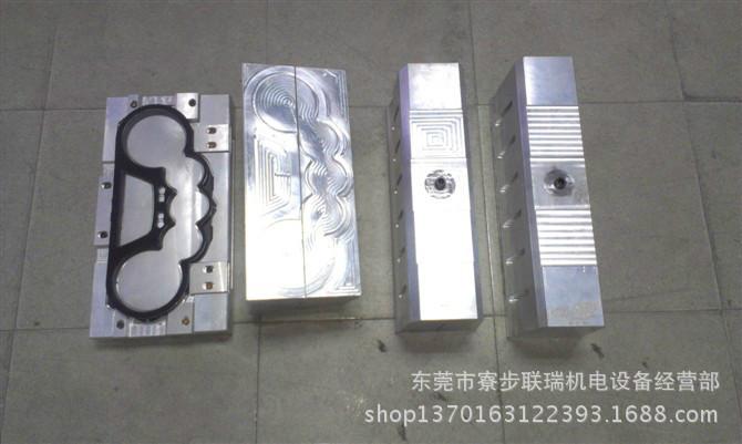 供應重慶長安馬自達汽車超聲波焊接模具