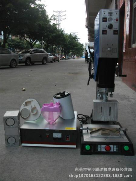 供應遂寧超音波塑膠熔接機遂寧超聲波