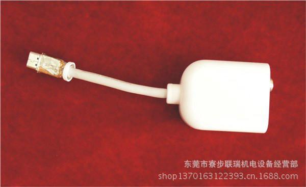 供應(yīng)重慶超音波塑膠熔接機(jī)品牌廠家