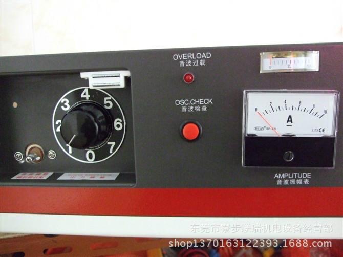 供應(yīng)超聲波焊接機(jī)電箱配件廠家,超聲波電箱廠家,超聲波電箱價(jià)格