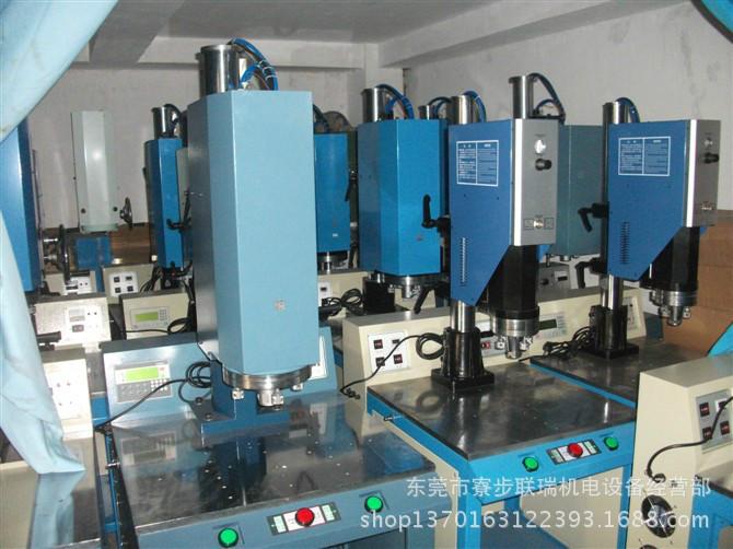 供應(yīng)遂寧超音波塑膠熔接機(jī)廠家