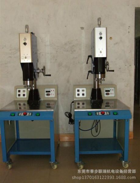 供應(yīng)重慶江津雙福東風小康超聲波焊接機