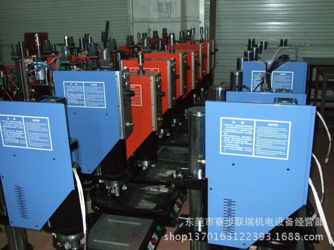 供應(yīng)南充超音波塑料焊接機南充塑焊機