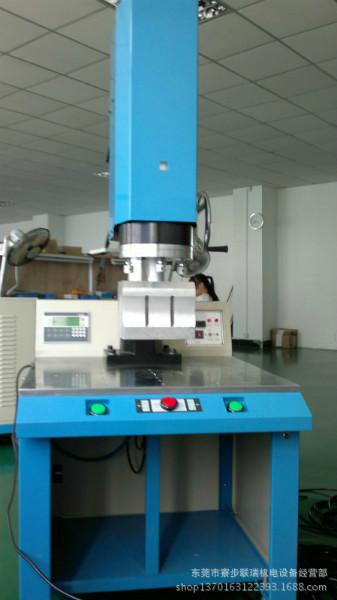 供應(yīng)廣東汕頭15K大功率超聲波焊接機