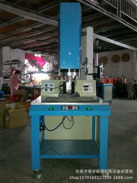 供應(yīng)遂寧超聲波塑料熔接機(jī)遂寧塑焊機(jī)