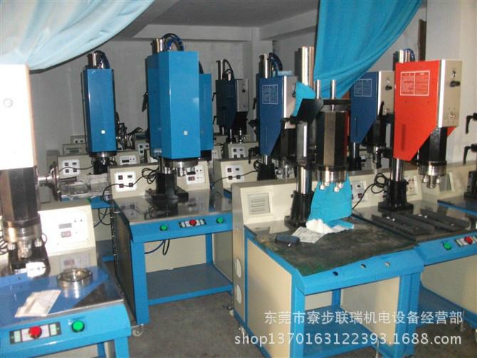 供應(yīng)遂寧超聲波塑膠熔接機(jī)廠家價(jià)格