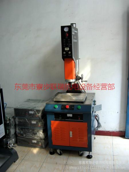 供應(yīng)達州超聲波機器達州超聲波焊接模具